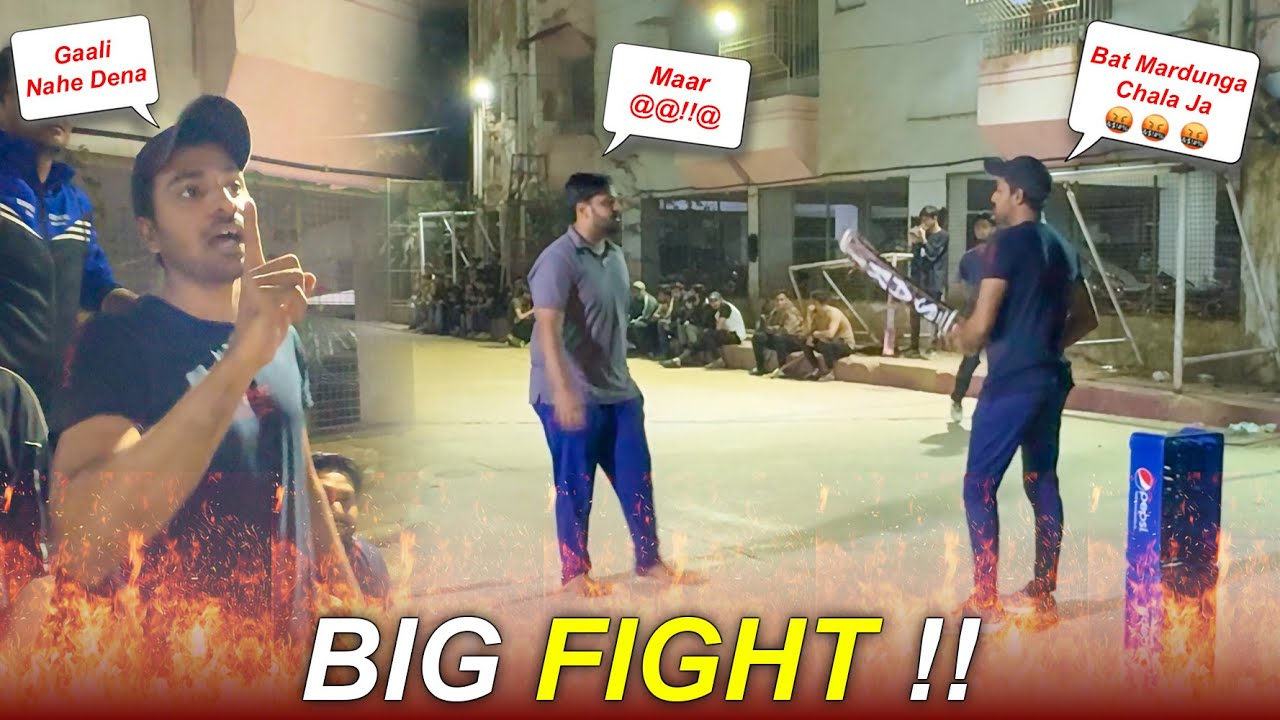 Sibghat Ka Opponent Team Ke Player Se Phadda Hogya, Baat Hatha Pai Tak Agai 🤬