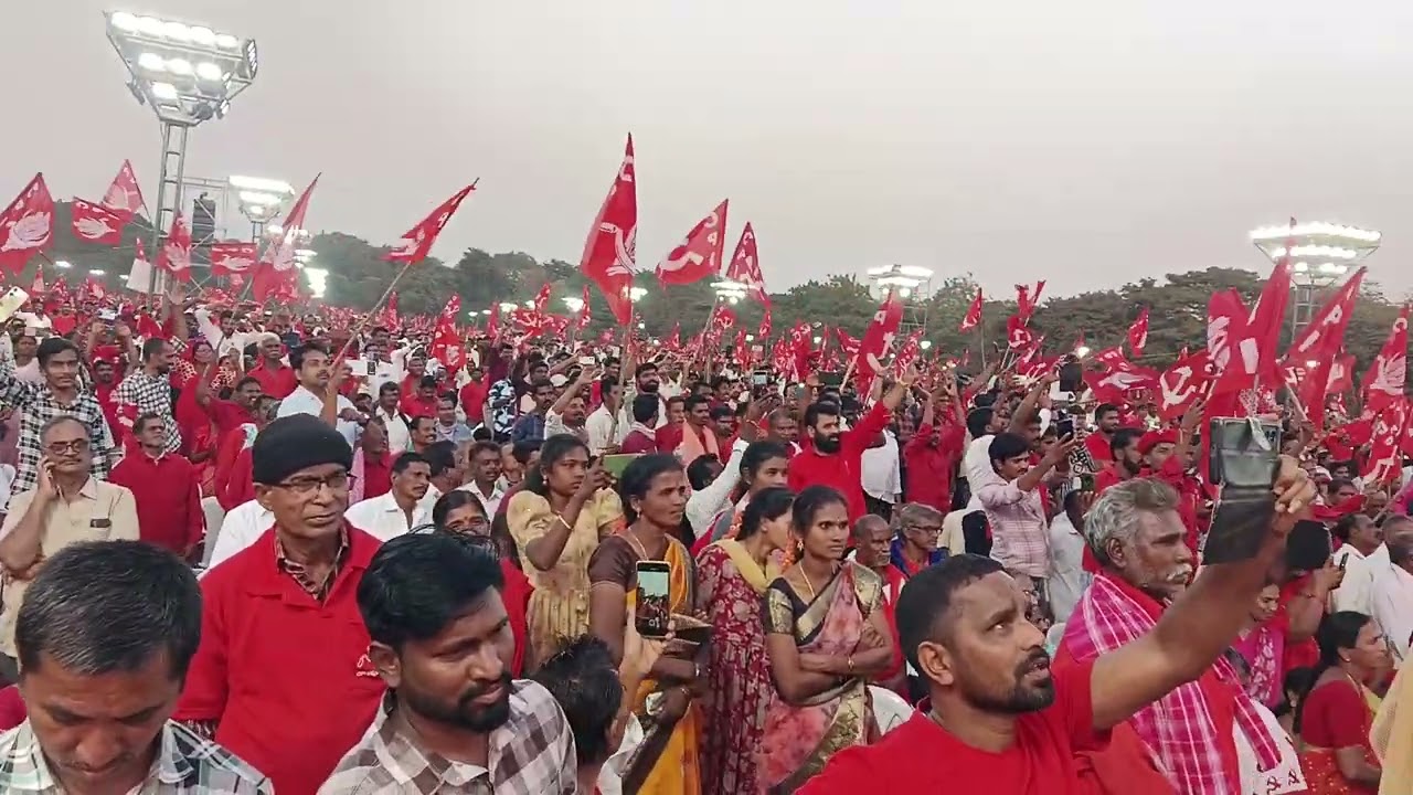 సిపిఐ 100 సంవత్సరాల ముగింపు వేడుకల నందు వందేమాతరం శ్రీనివాస్ పాట సిపిఐ కార్యకర్తల ఆట 