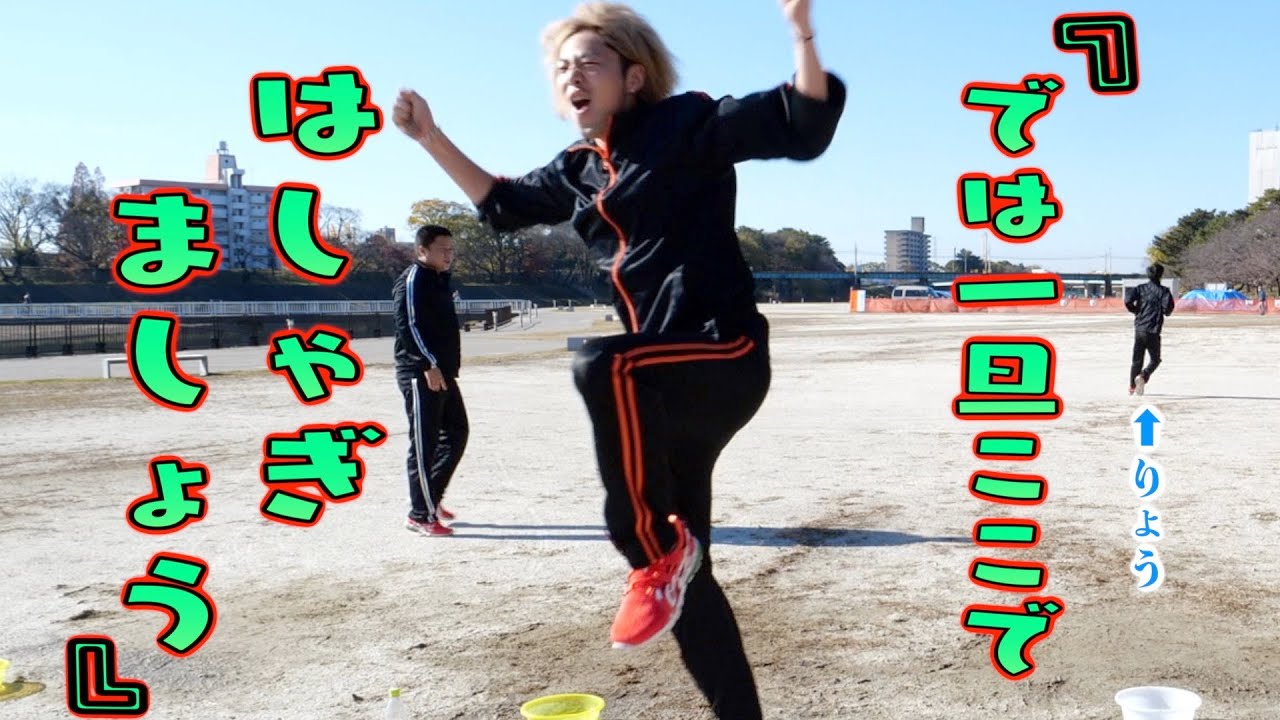 ラジオ体操には幻の『第４８番』が存在した！？恐ろしい内容...