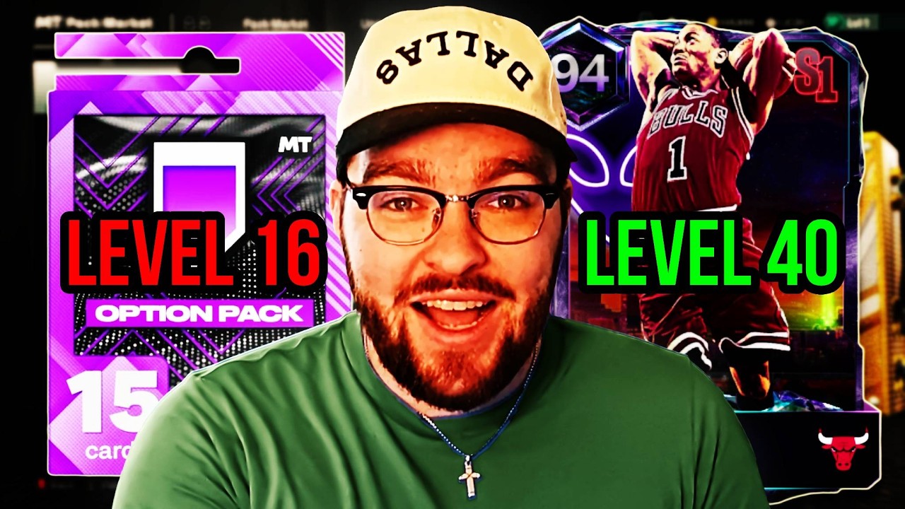 ОТКРЫВАЮ ВСЕ НАГРАДЫ С 1 ПО 40 УРОВЕНЬ В 1 СЕЗОНЕ NBA 2K27 MyTEAM!!
