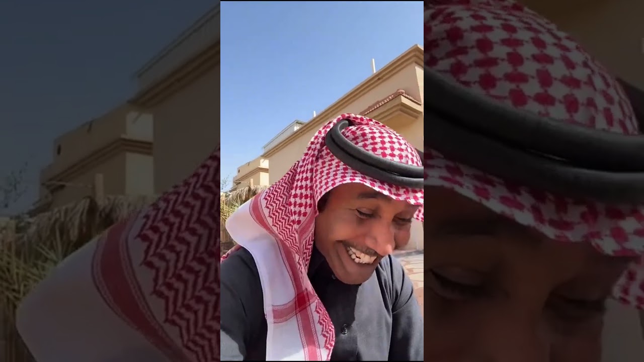 وشوه امريكانو😂😂😂