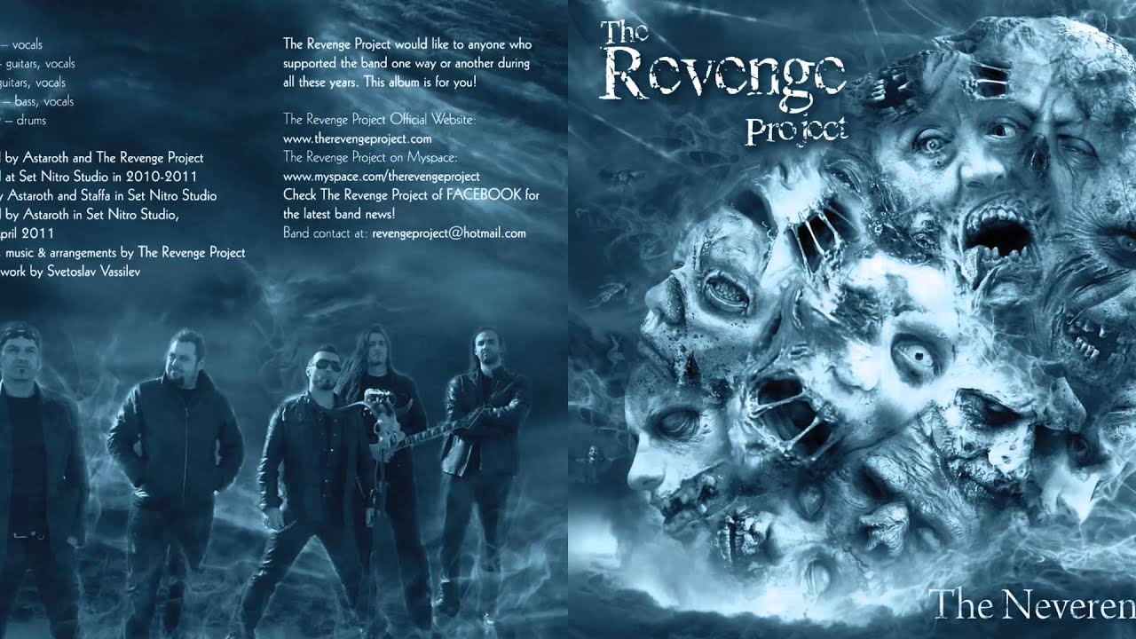 The Revenge Project - The Neverending (2012 - Full Album)