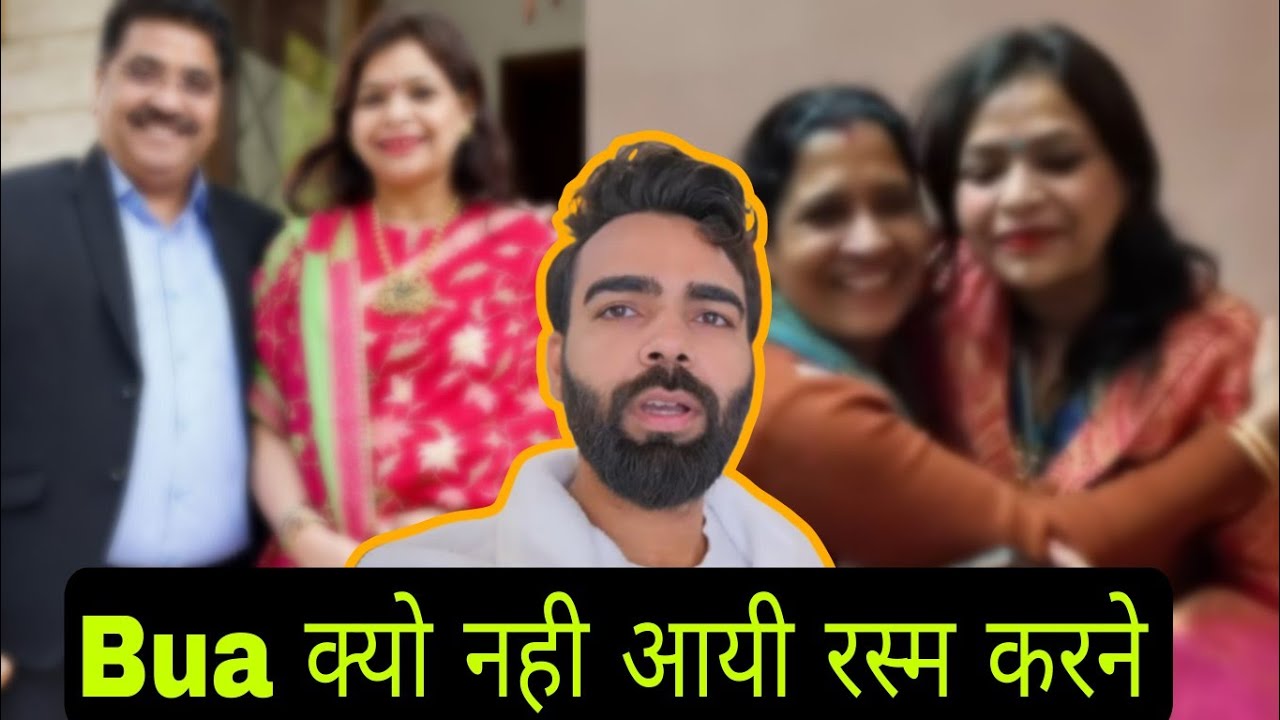 @LakhneetVlogs  bhammu की नन्द से क्यो हुई अनवन❓#lakhneet  @Bhammukiduniya 