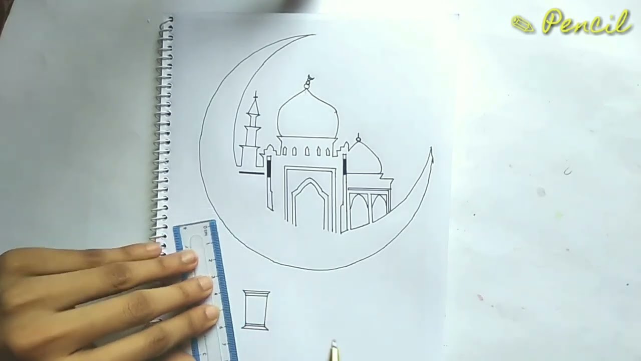 2 Easy Ramadan Drawing Tutorial| Mosque Drawing Tutorial | Pencil Sketch