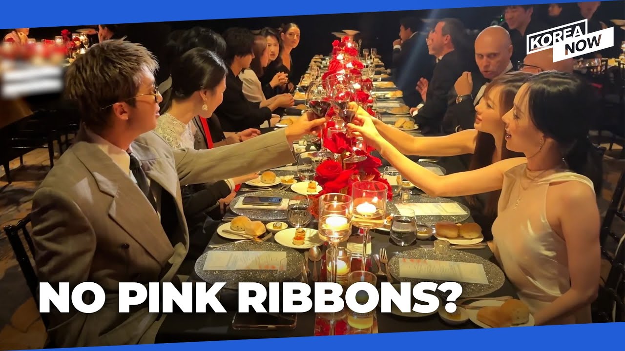 W Korea подверглась критике за благотворительную акцию по борьбе с раком груди, напоминающую вече...