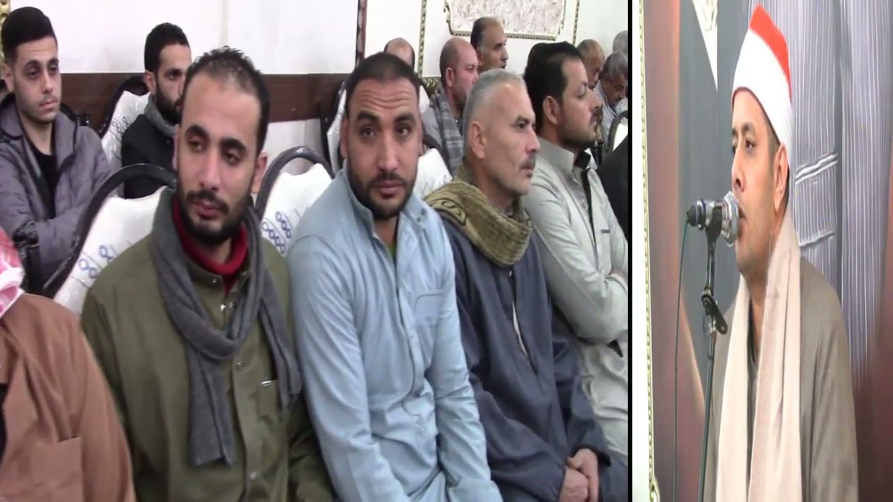 عزاء الحاج الحسينى موسى الامام رمضان الشيخ محمد سمير بلال العنكبوت والروم المنشاه الكبرى 01281715735