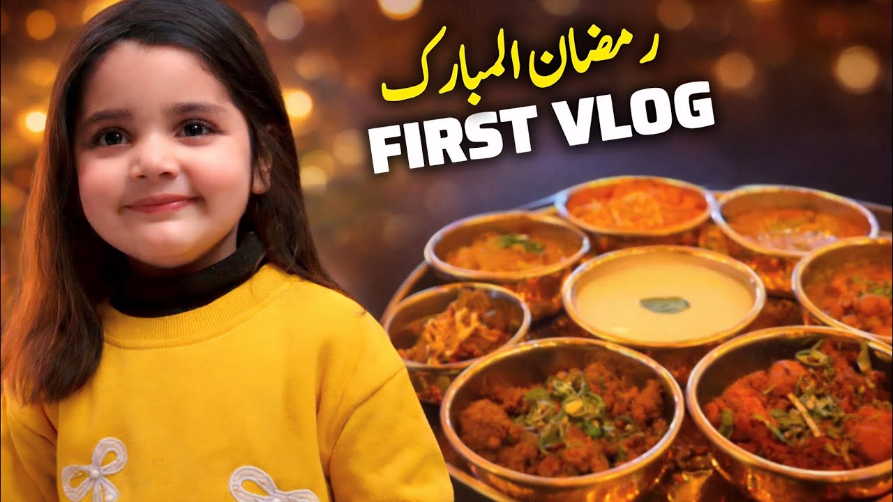 Desi Family Vlog - First Vlog - House Wife life in Pakistan.