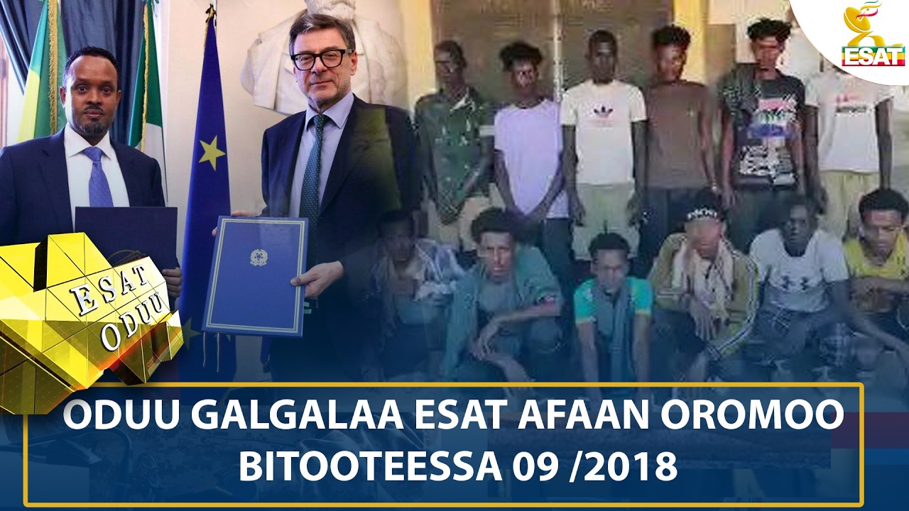 Новости ESAT, 18 марта