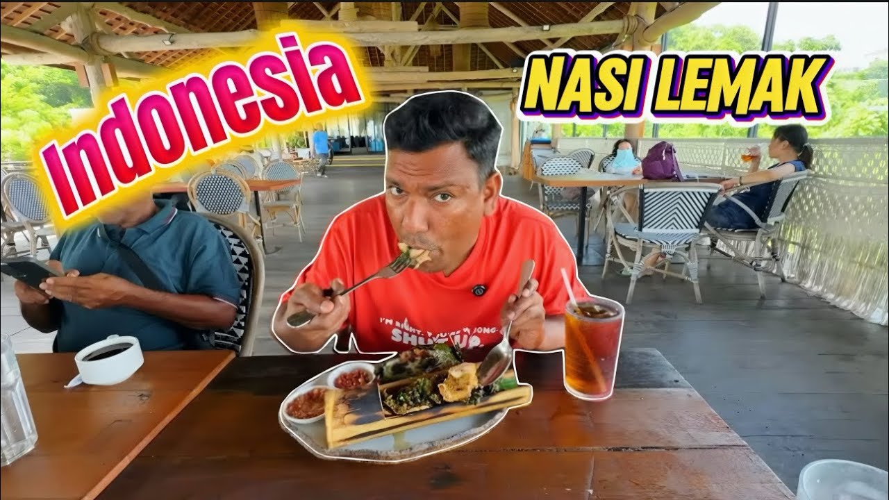 இந்தோனேசியா நாசிலெமக் | Nasi Lemak | Bali Tour Part 2 | Indonesia Tourist Place Tamil | Asraf Vlog 