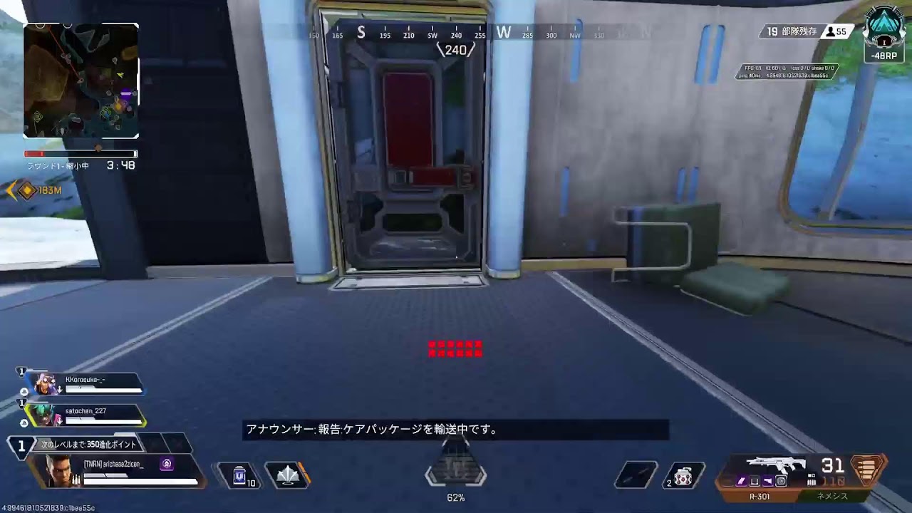 なんとなくえぺ