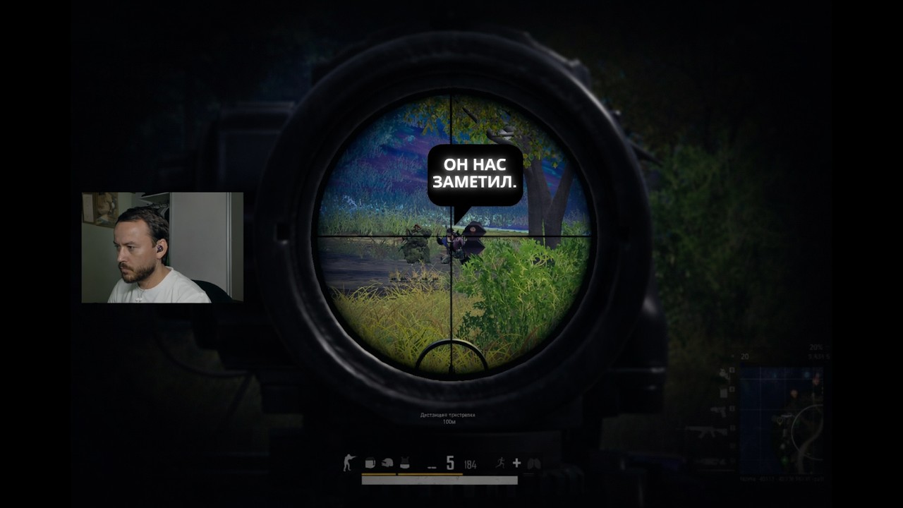 MEN ULARNI TOPDIM #pubg