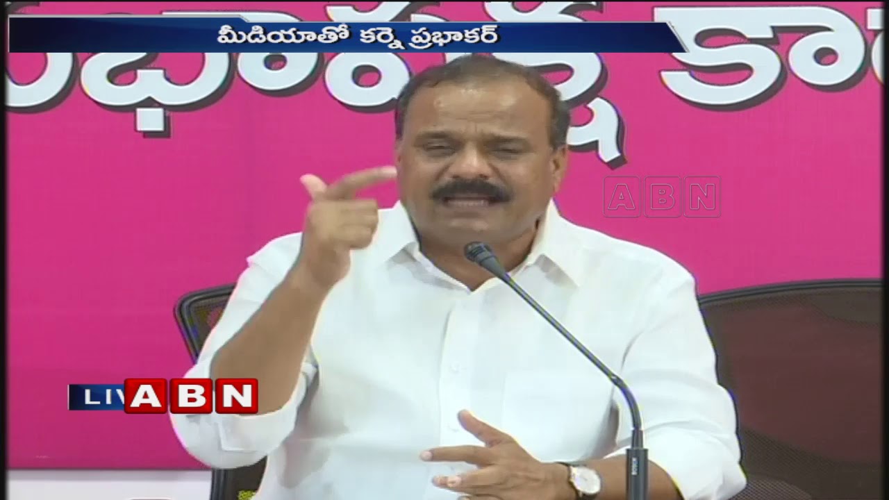 TRS MLC Karne Prabhakar press meet over missing cases in Telangana, fumes on BJP Leaders