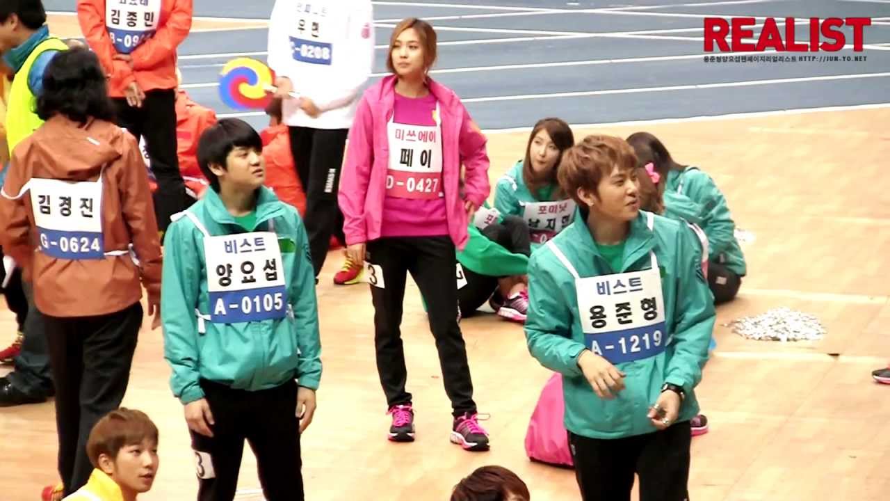 [120108 junhyung yoseup] mandarin party