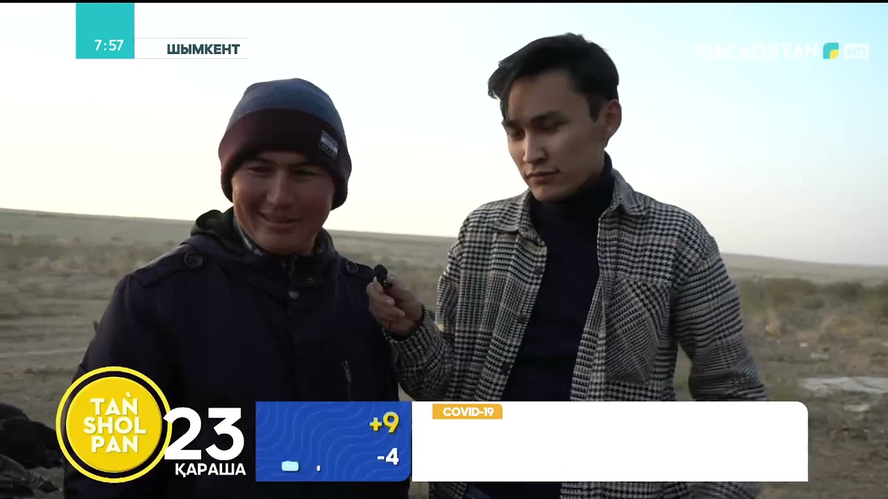 КҮРКЕТАУЫҚ ӨСІРІП ТАБЫСҚА КЕНЕЛГЕН КӘСІПКЕР