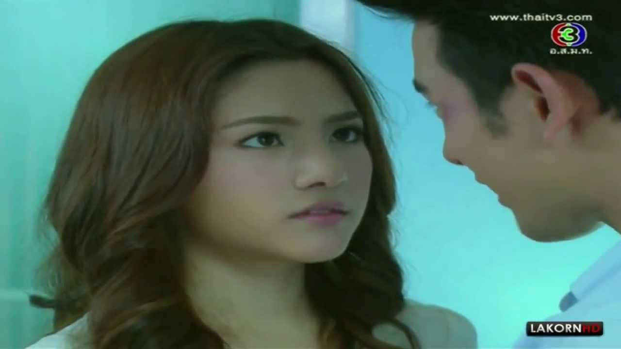 「สามี」ราพณ์ ღ คุณหญิงอ้าย ทำไมชอบบีบให้ฉันต้องพูด