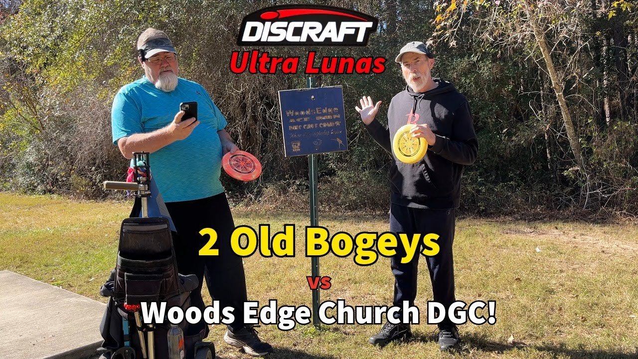 Турнир Discraft UltraLuna Scramble в церкви Woods Edge!