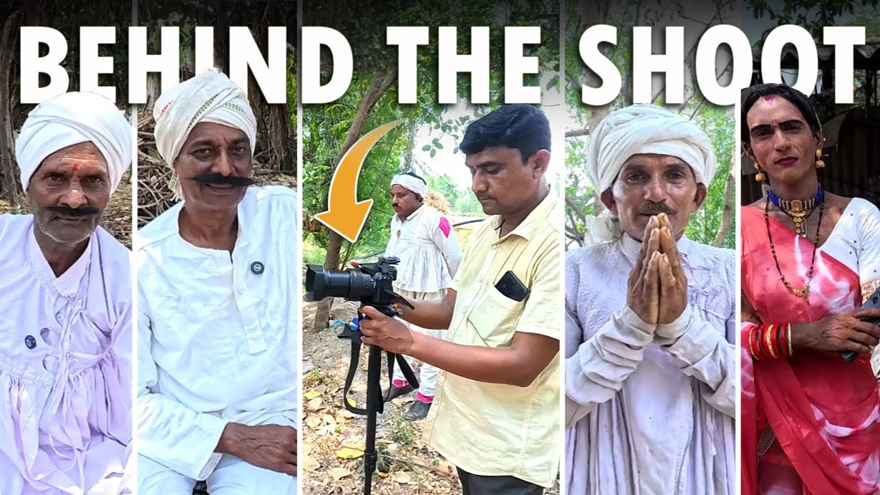 શૂટ Behind The Scenes 🎥🎬 | Comedy Video Shoot BTS | Gamno Shimado