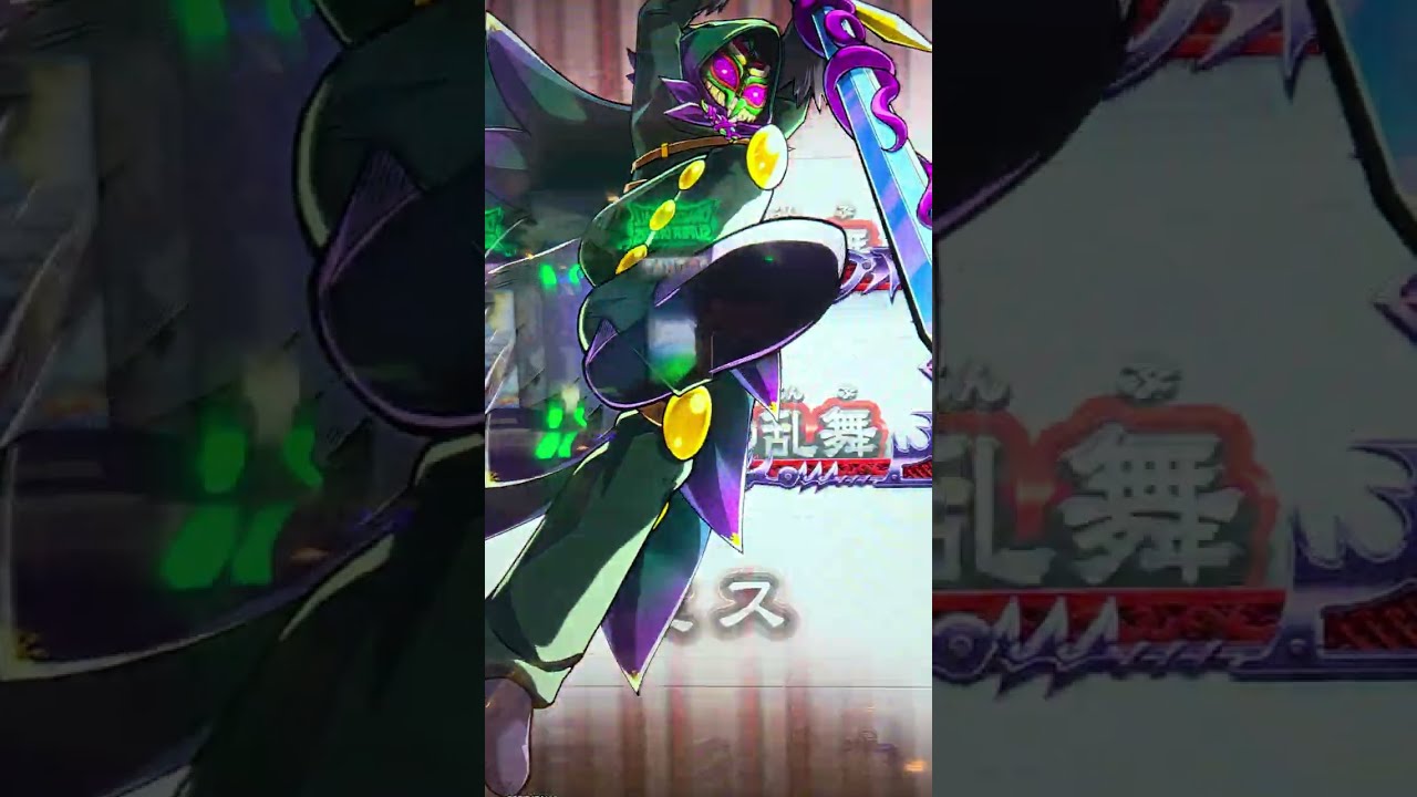 オレカバトル2  禁断のフルドフォルグ戦 敗北