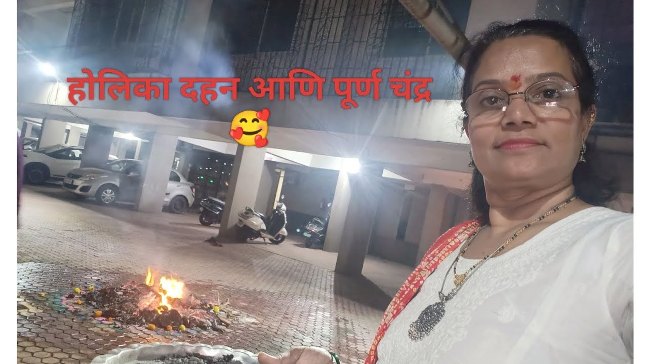 @beingsupii# होळी रे होळी #पुरणाची पोळी 😋