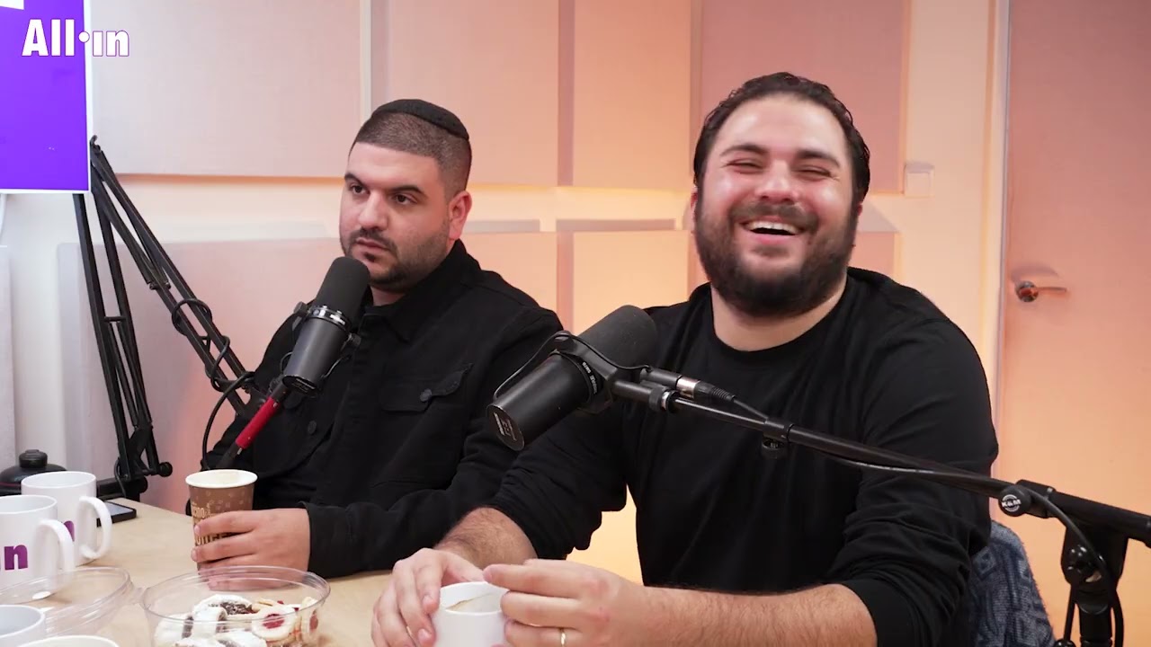 ערספואטי | פרק 14# | מעיין אשכנזי