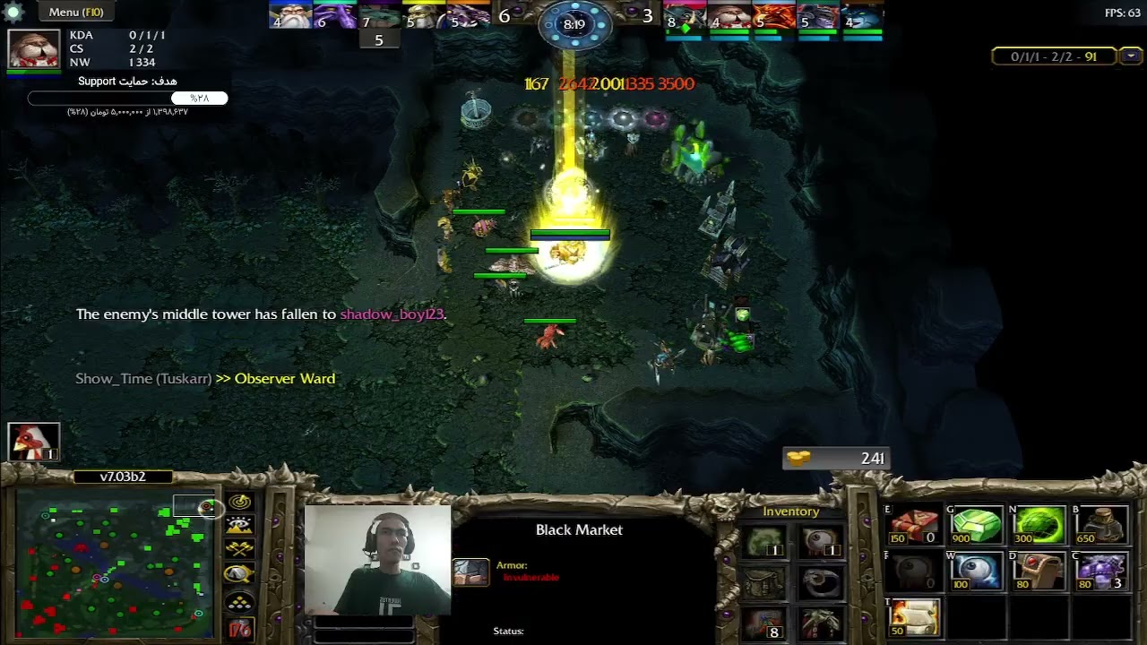 DotA 1 - Tuskar Support Vs 4x Party