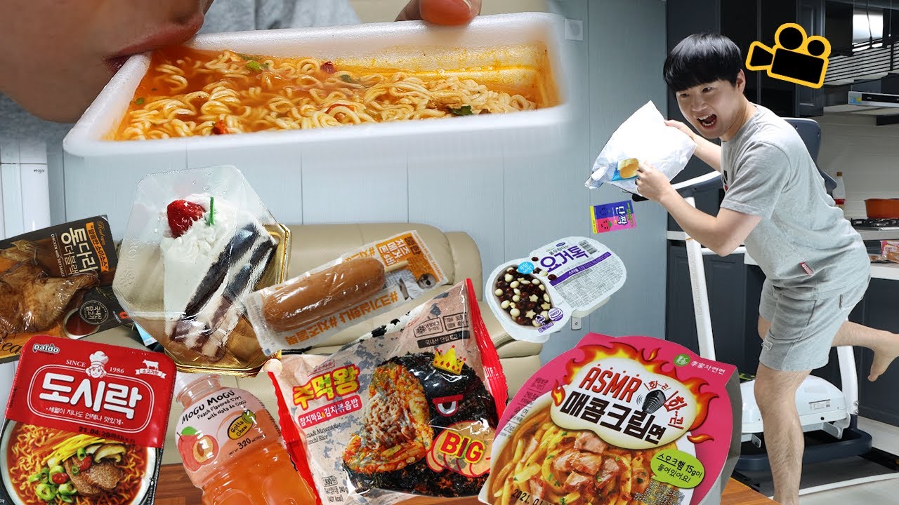 편의점 음식이야! ASMR Noodles..? Convenience store food Cinema Mukbang DoNam 시네마먹방
