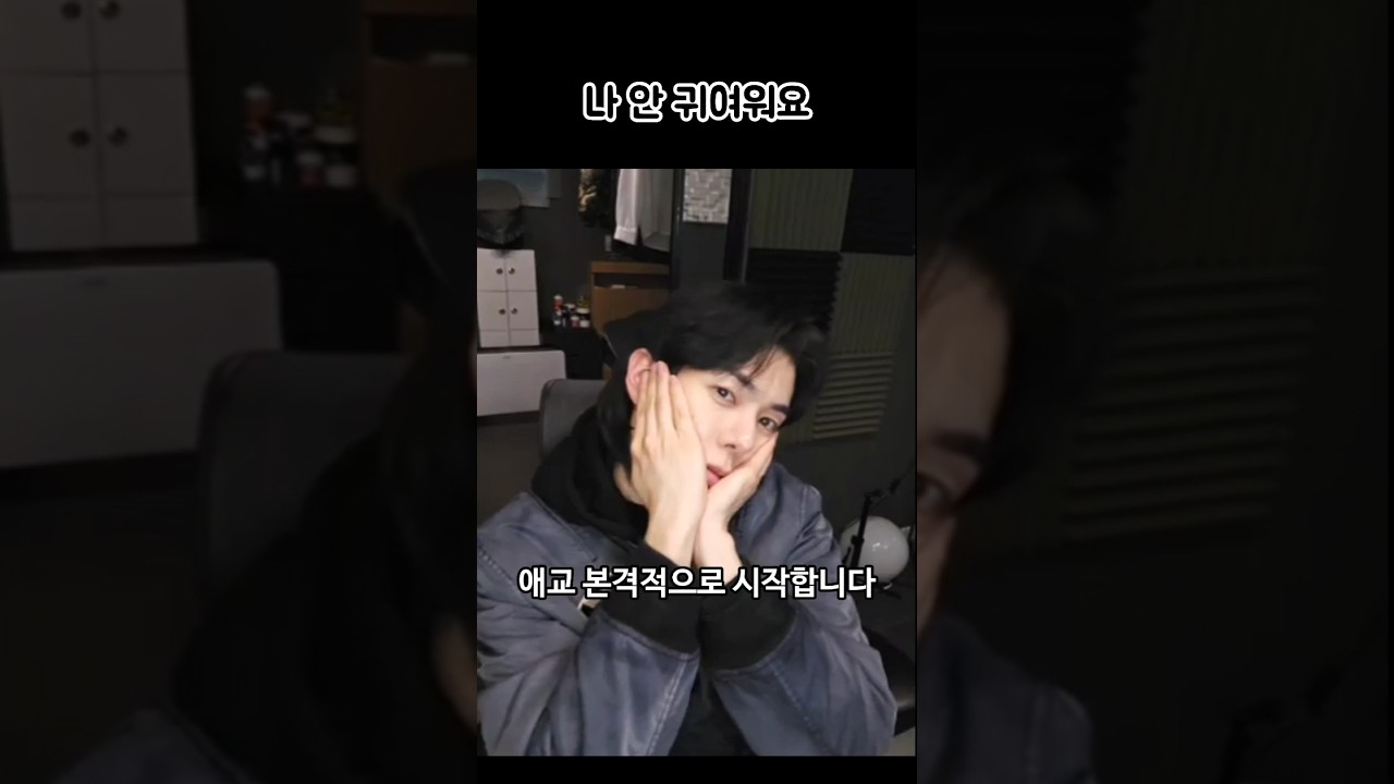 [나노/김재호]작곡가 중에 제일 귀여움