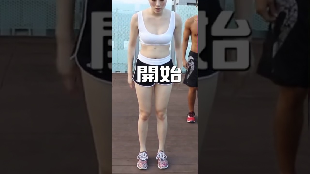 4分鐘爆汗高強度間歇運動TABATA