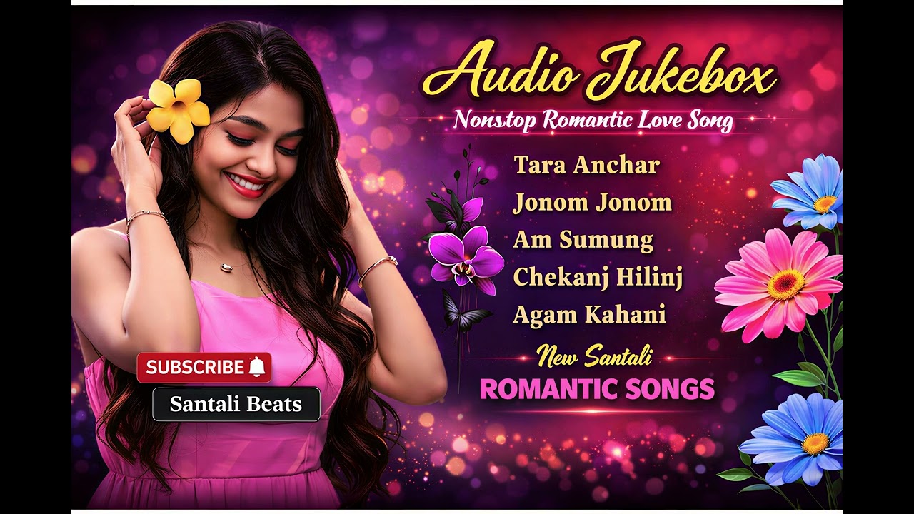 New Santali Romantic Song 2026 ! Santali Romantic Song ! Santali Song Nonstop Romantic #song #new
