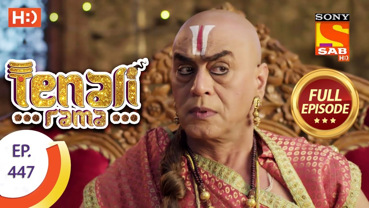 Tenali Rama - Ep 447 - Full Episode - 20th March, 2019