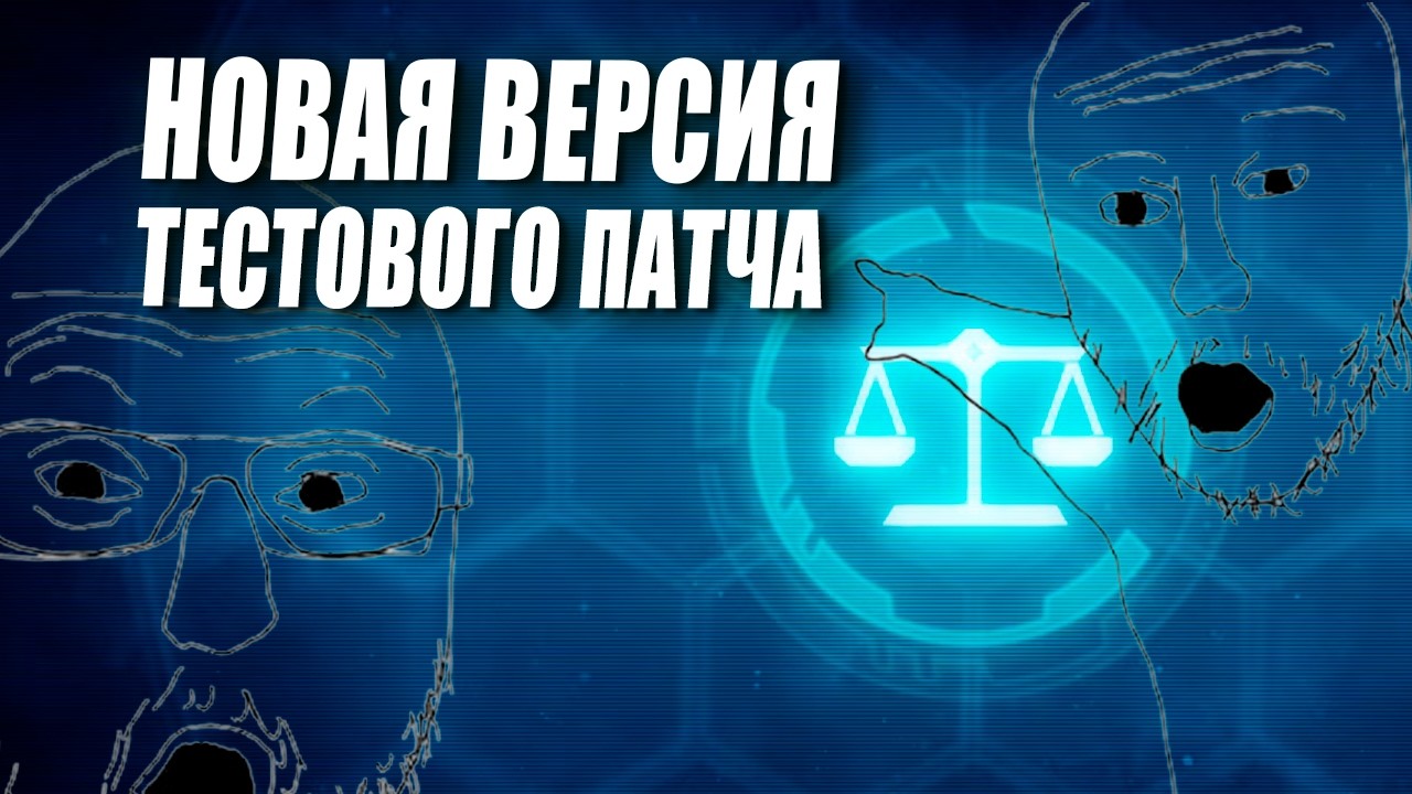 [СТРИМ] НОВАЯ ВЕРСИЯ ТЕСТОВОГО ПАТЧА - пробуем за зергов в StarCraft 2