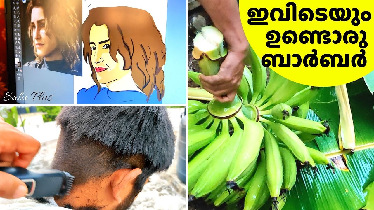 ഇടിവെട്ടി മഴയും ഒരു മുടിവെട്ടി കുളിയും | A Day in My Life Vlog | Breakfast Lunch ലോക്ക്ഡൗൺ Specials