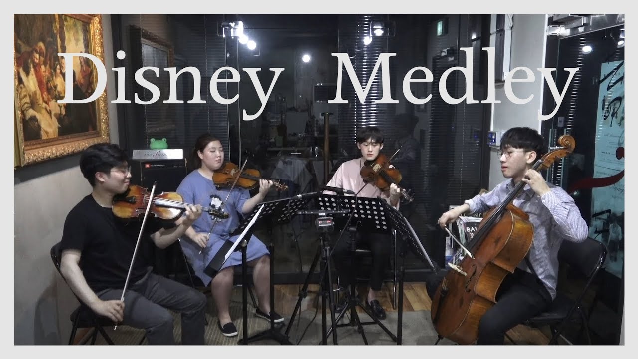 Disney Medley String Quartet Ver. (편곡 : 윤현종)