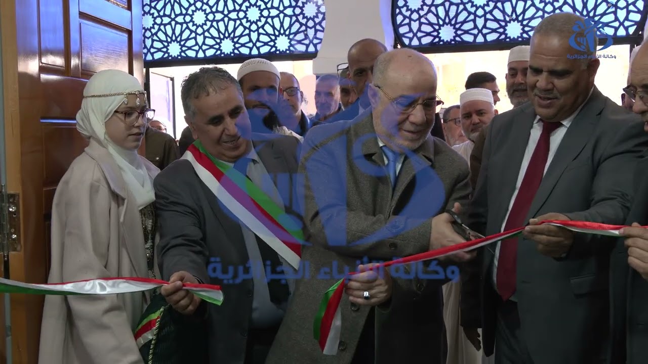 وزير الشؤون الدينية يشرف على تدشين ووضع حجر الأساس لعدد من المرافق التابعة للقطاع بالجزائر العاصمة