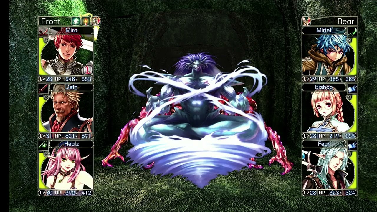 Wizardry Labyrinth Of Lost Souls - Shiin's Dungeon: 