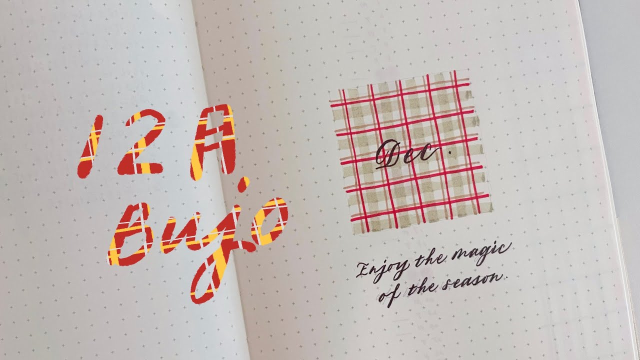 超容易上手！簡單線條營造滿滿節日感12月子彈筆記