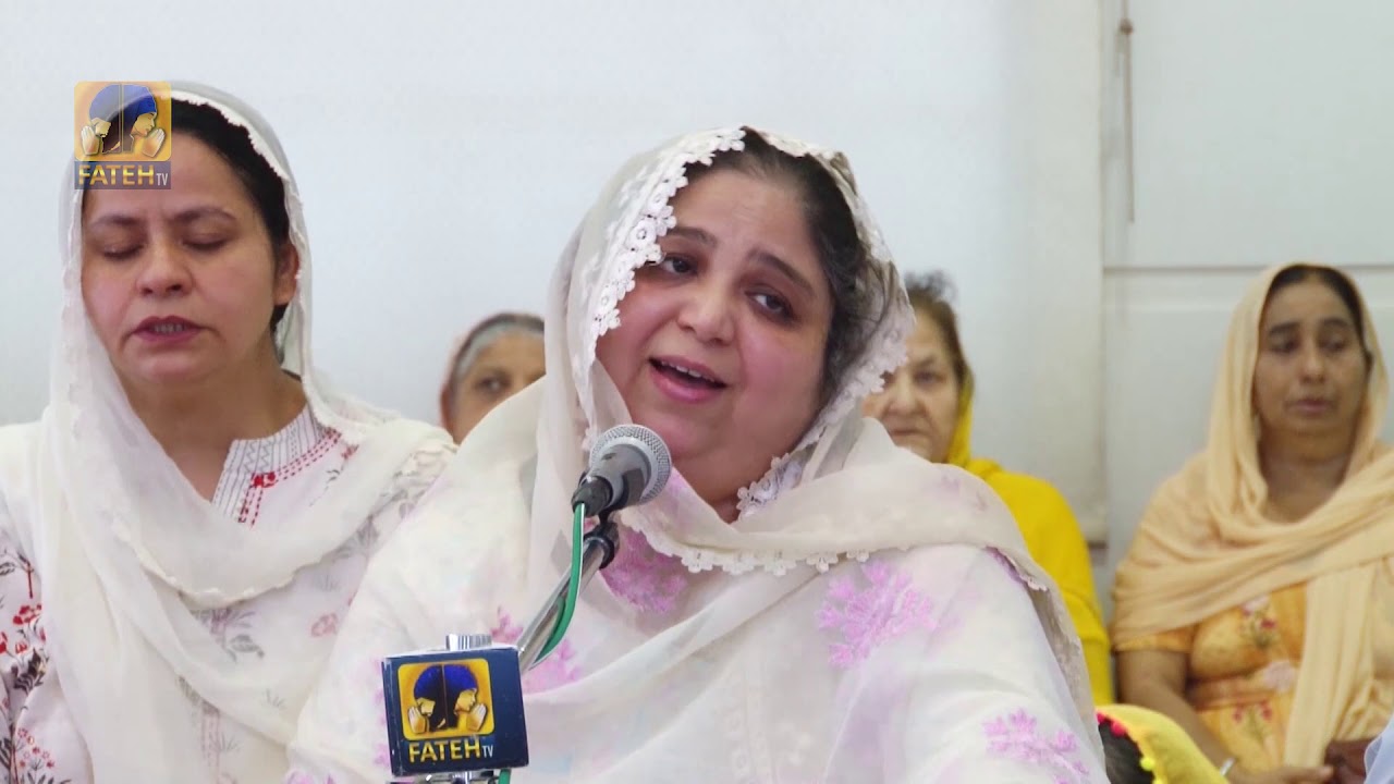 Sarab Rog Ka Aukhad Naam | 10.10.19 | Part - 1