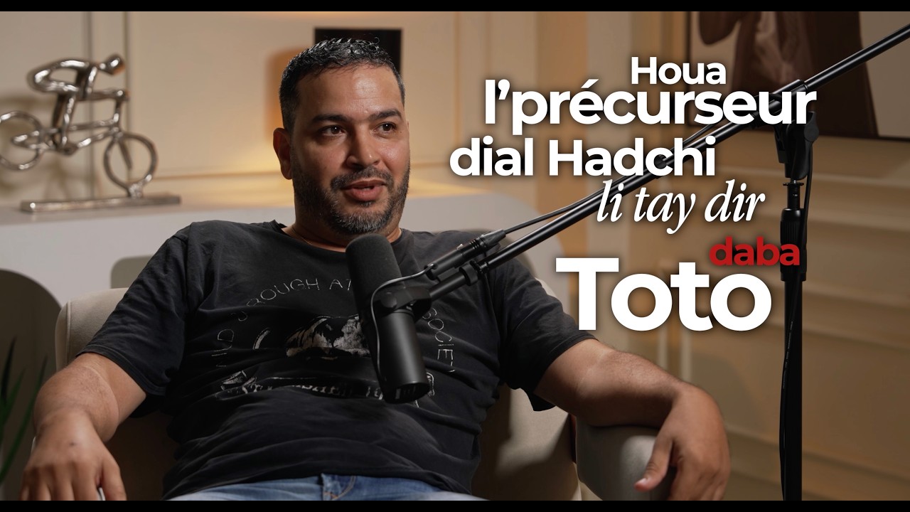 Manachay anti-system, rah system li anti-ana و المغرب؟ rap أش واقع ف  L'Moutchou NOTA #034