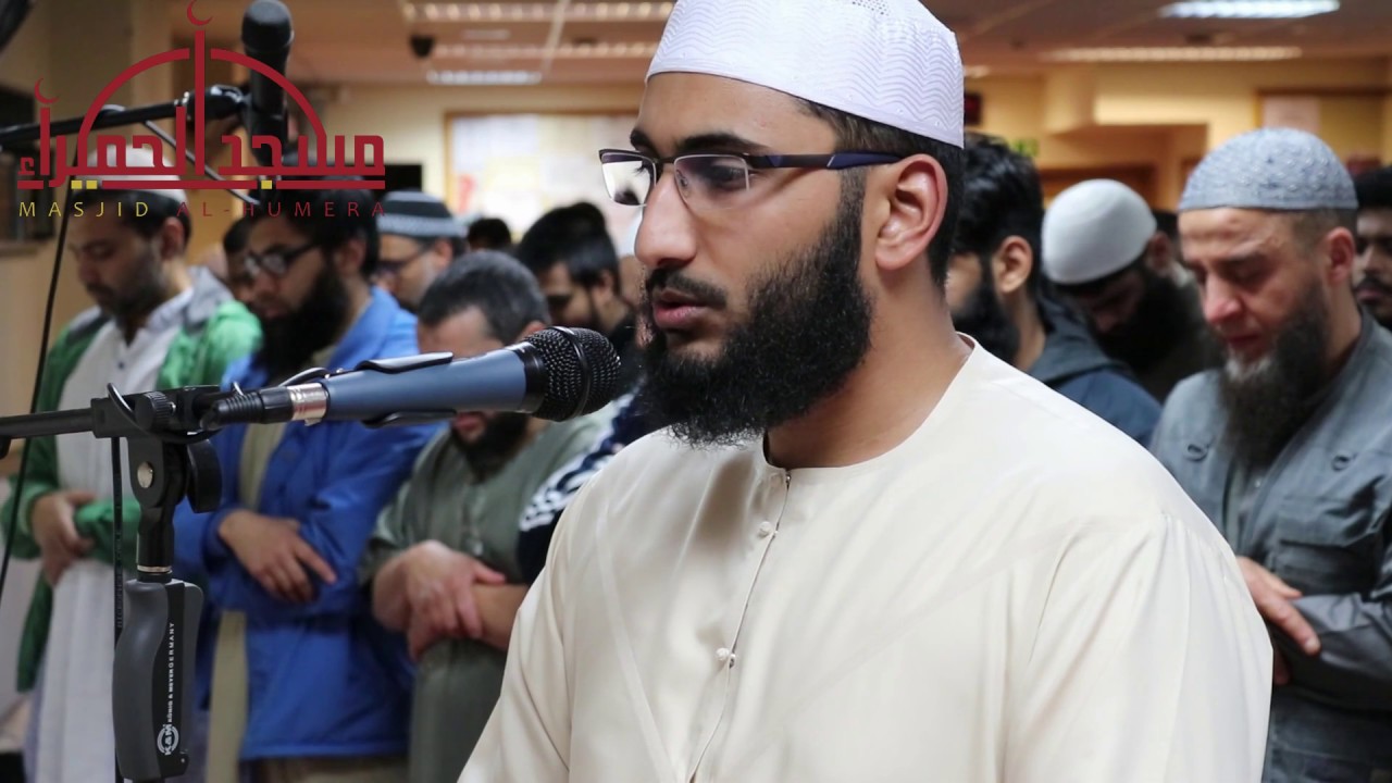 Soothing Imam Asim Khan Recitation Ramadan 2018 | Masjid al-Humera
