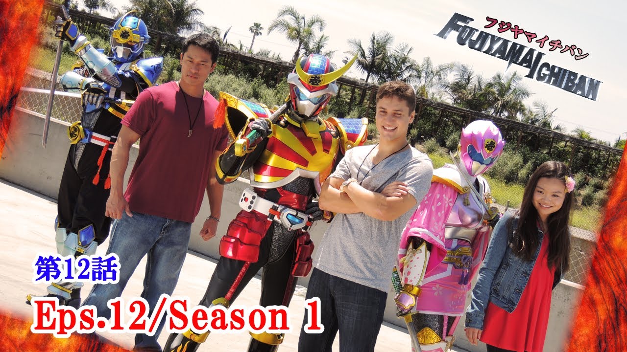 Fujiyama Ichiban. Eps, 12.  Face off. Final Season 1