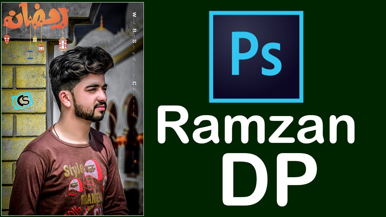 Ramadan Mubarak photo editing in photoshop | Ramadan mubarak photo editing tutorial -Learning Studio