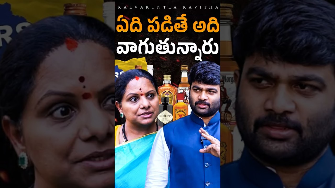 ‼️🤯 Kalvakuntla Kavitha Speaks Out 🚨| Exclusive Interview with Journalist Kranthi | KR TV