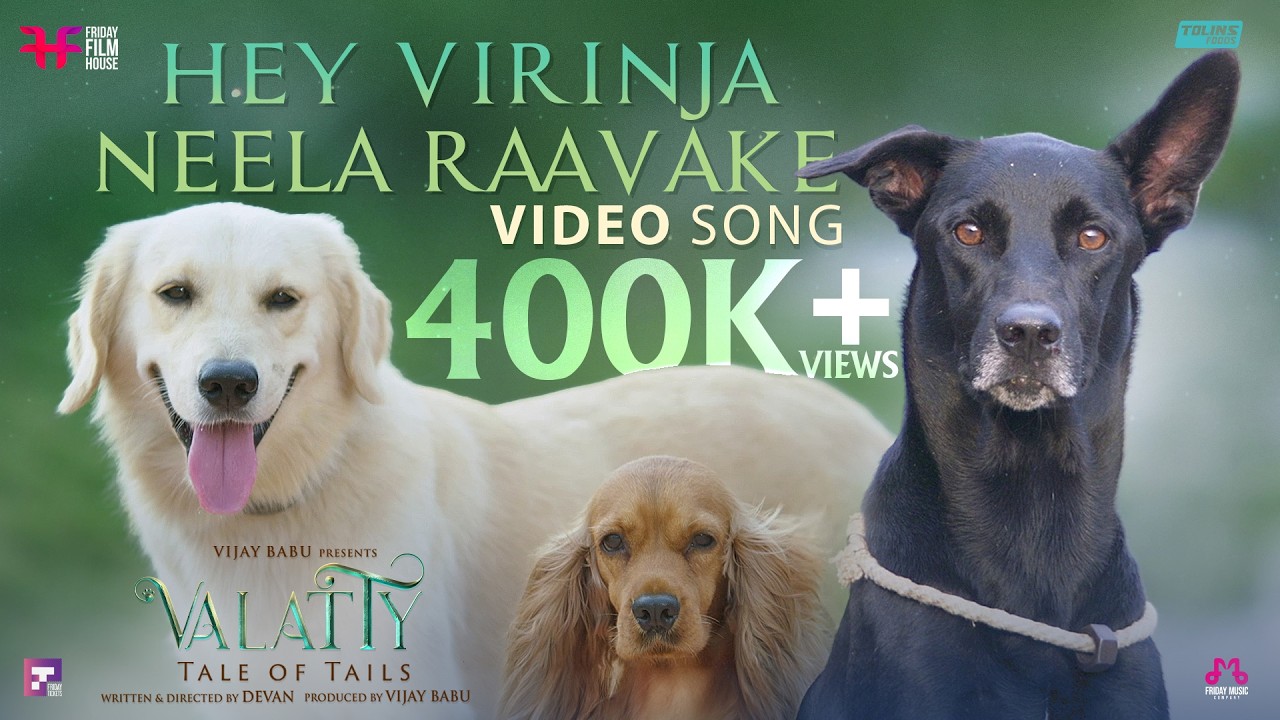 Hey Virinja Neela Raavake | Valatty -Tale of Tails Video Song | Devan| Vijay Babu | Varun Sunil
