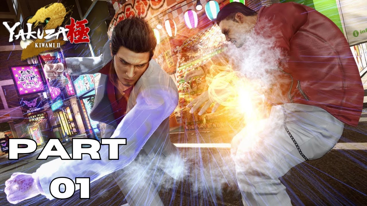 Yakuza Kiwami 2 | | Chapter 1 - 4 | Nintendo Switch 2 Gameplay Walkthrough | Part 1