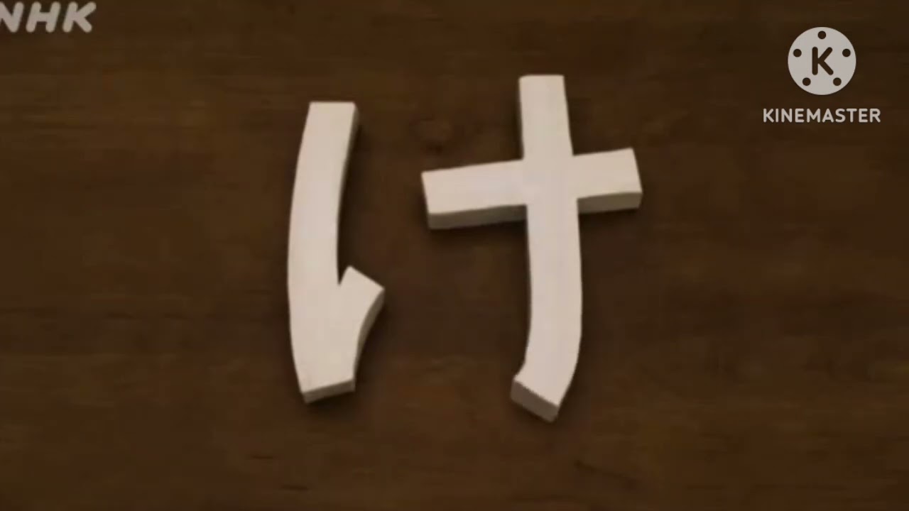 めかぬか Lost Medias