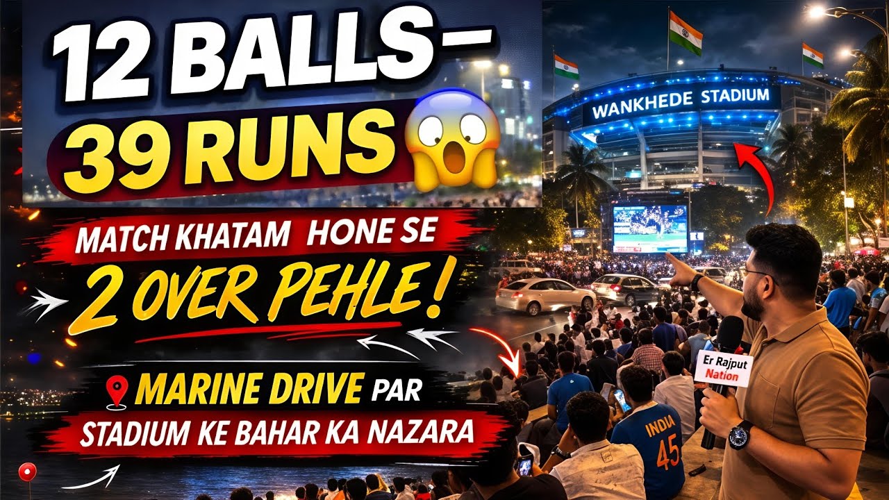 12 Balls 39 Runs 😱 Wankhede Stadium के बाहर Marine Drive पर Fans का Reaction | IND vs ENG Semi Final