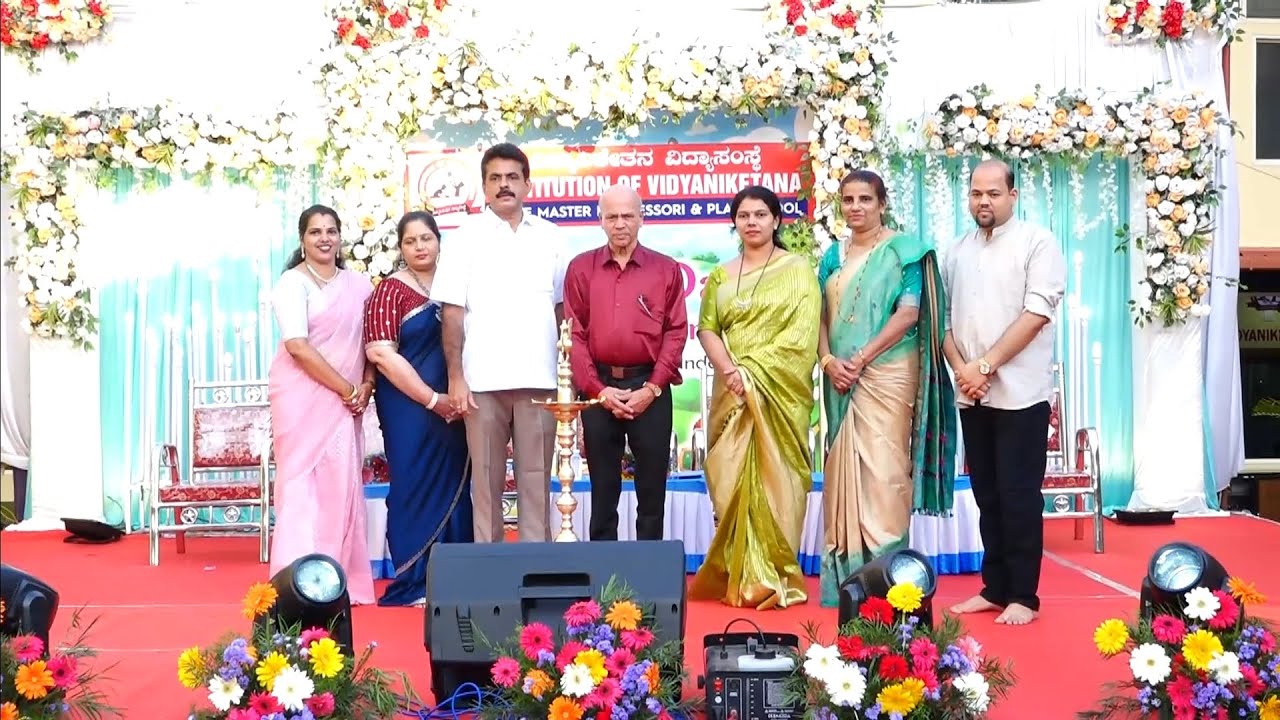 Institution of Vidyaniketana, Bantwal 03rd Annual Day, 26-01-2025