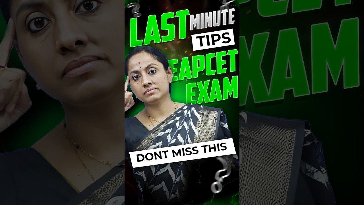 Last Minute Tips For EAPCET Exam FT KRD Madam