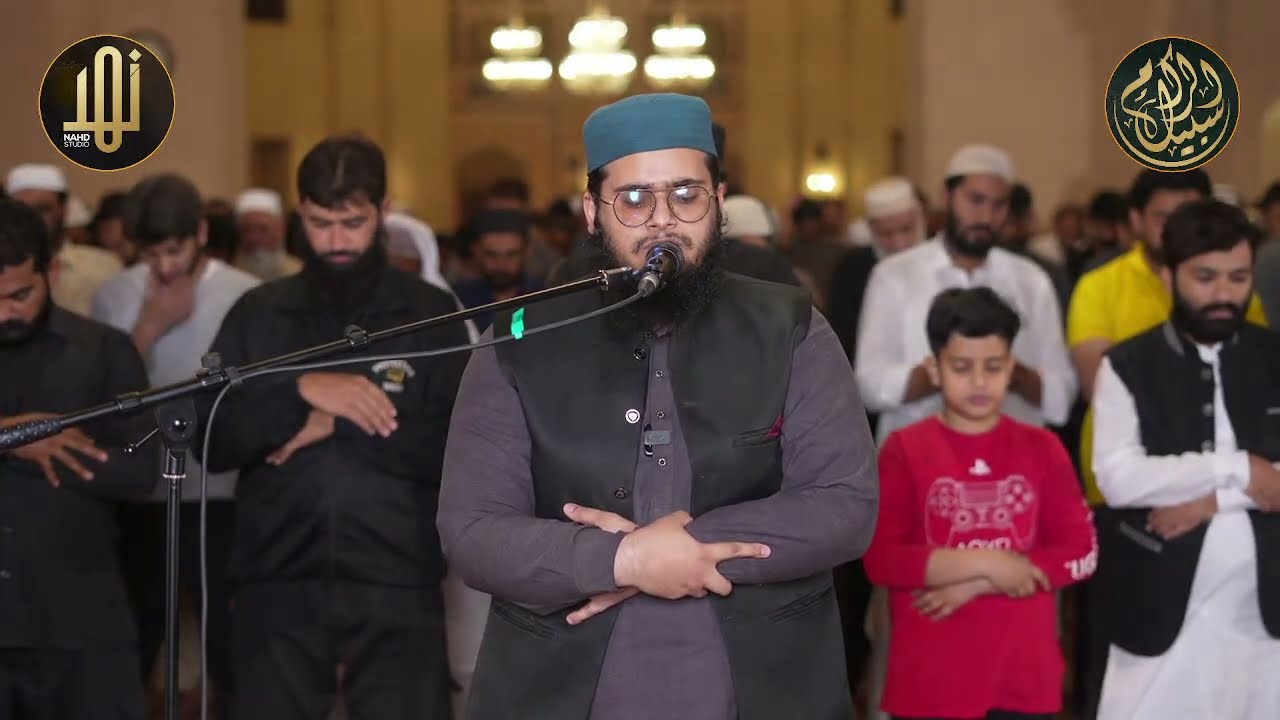 Qiyam-ul-Lail LIVE at Bahria Grand Mosque | Hafiz Muaz  | Nahd Digital