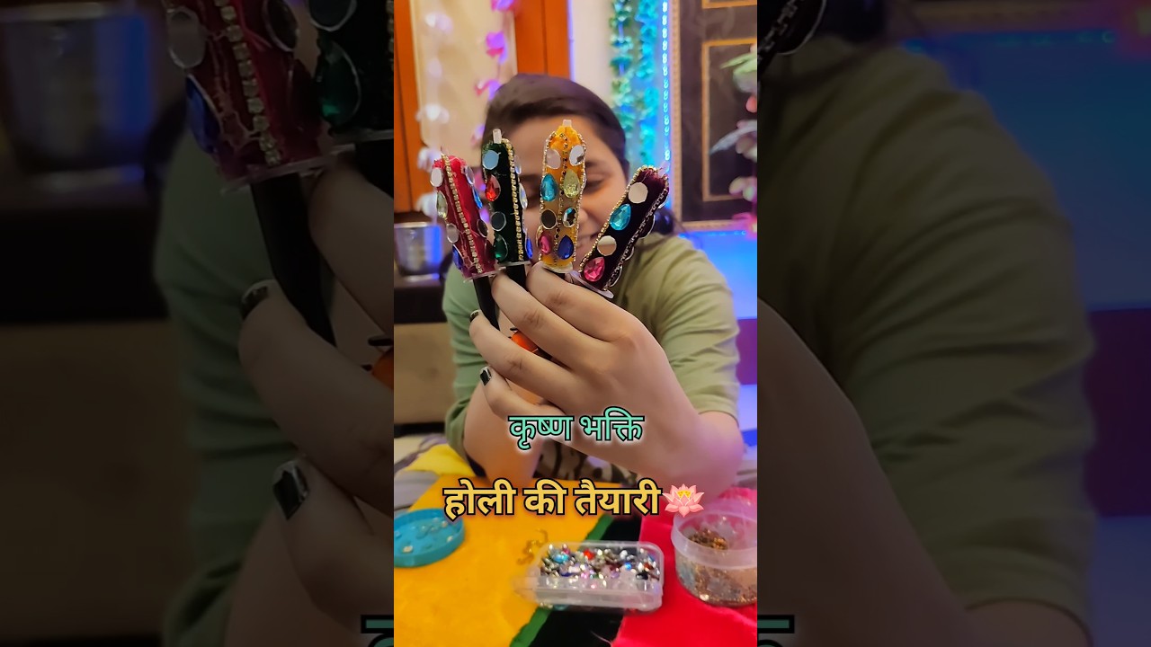 Radhe Radhe !🥰 #ladugopal #radhakrishna #seva #laduu #shorts #ladugopalstatus #viral  #krisha